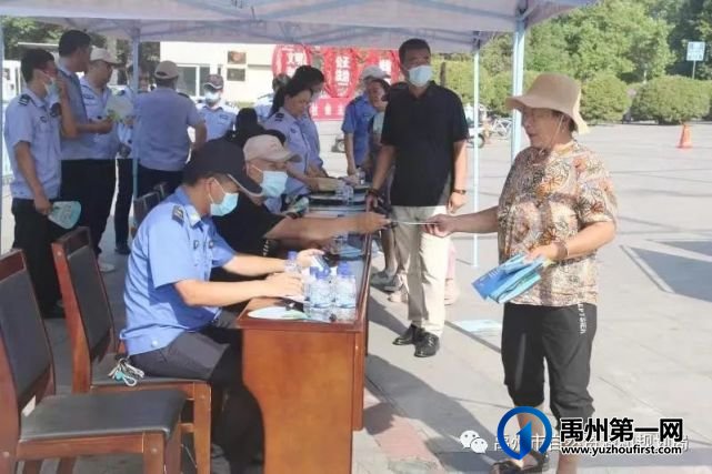 禹州市庆祝第32个“全国土地日”集中宣传活动精彩纷呈 禹州市庆祝第32个“全国土地日”集中宣传活动精彩纷呈