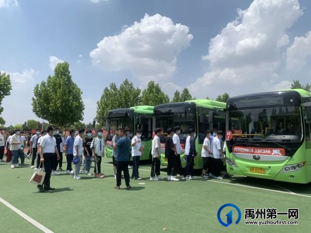 禹州公交圆满完成2022中考运输保障任务 禹州公交圆满完成2022中考运输保障任务