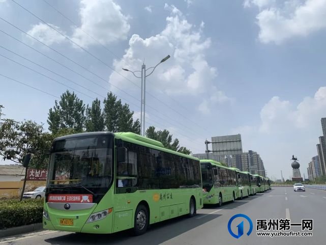 禹州公交圆满完成2022中考运输保障任务 禹州公交圆满完成2022中考运输保障任务