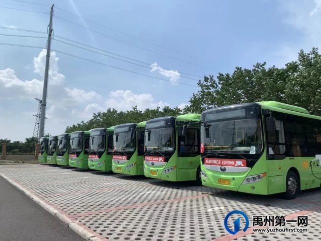 禹州公交圆满完成2022中考运输保障任务 禹州公交圆满完成2022中考运输保障任务