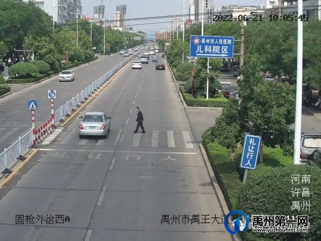 禹州公安交警:不礼让行人、闯红灯!禹州这些车辆被曝光! 禹州公安交警:不礼让行人、闯红灯!禹州这些车辆被曝光!