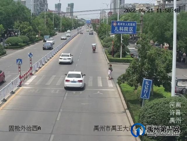 禹州公安交警:不礼让行人、闯红灯!禹州这些车辆被曝光! 禹州公安交警:不礼让行人、闯红灯!禹州这些车辆被曝光!