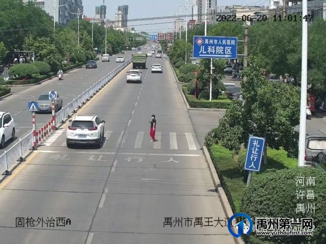 禹州公安交警:不礼让行人、闯红灯!禹州这些车辆被曝光! 禹州公安交警:不礼让行人、闯红灯!禹州这些车辆被曝光!
