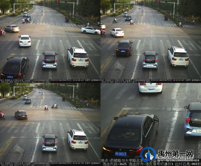 禹州公安交警:不礼让行人、闯红灯!禹州这些车辆被曝光! 禹州公安交警:不礼让行人、闯红灯!禹州这些车辆被曝光!