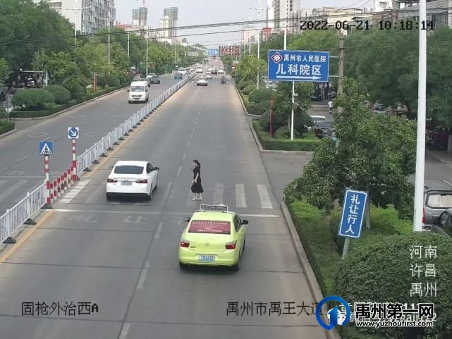 禹州公安交警:不礼让行人、闯红灯!禹州这些车辆被曝光! 禹州公安交警:不礼让行人、闯红灯!禹州这些车辆被曝光!
