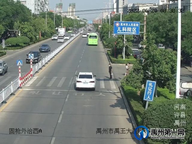 禹州公安交警:不礼让行人、闯红灯!禹州这些车辆被曝光! 禹州公安交警:不礼让行人、闯红灯!禹州这些车辆被曝光!