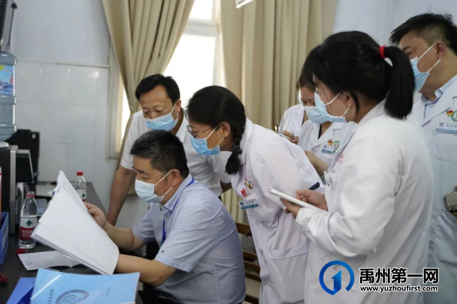 禹州市中心医院成功通过二级甲等综合医院现场评审! 禹州市中心医院成功通过二级甲等综合医院现场评审!