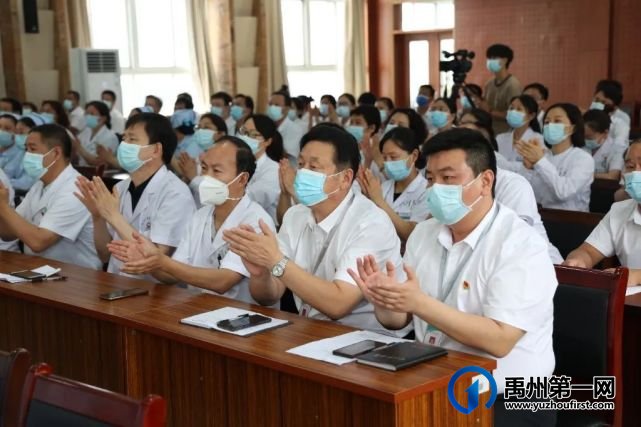 禹州市中心医院成功通过二级甲等综合医院现场评审! 禹州市中心医院成功通过二级甲等综合医院现场评审!