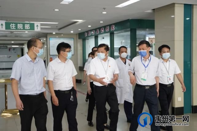 禹州市中心医院成功通过二级甲等综合医院现场评审! 禹州市中心医院成功通过二级甲等综合医院现场评审!