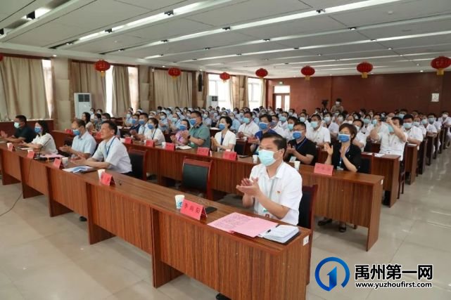 禹州市中心医院成功通过二级甲等综合医院现场评审! 禹州市中心医院成功通过二级甲等综合医院现场评审!