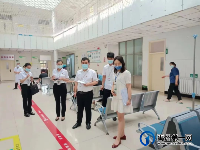 禹州市中心医院成功通过二级甲等综合医院现场评审! 禹州市中心医院成功通过二级甲等综合医院现场评审!