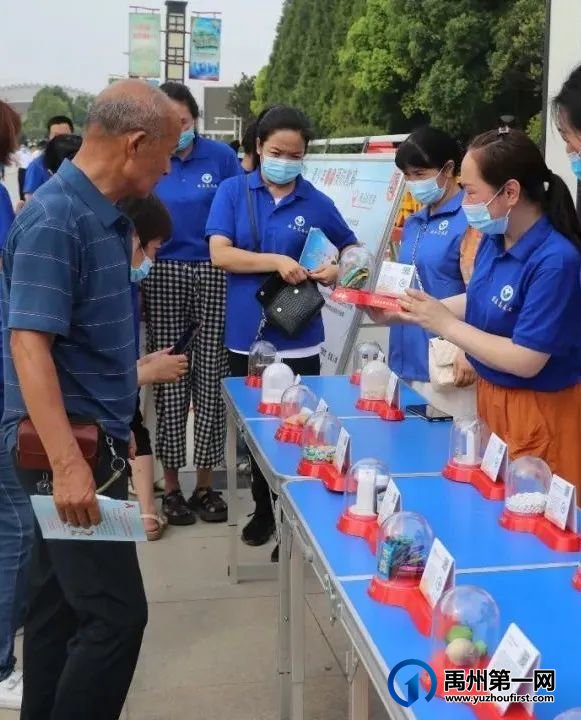 禹州市举办2022年“6.26”国际禁毒日宣传活动暨禹州市禁毒教育基地揭牌仪式 禹州市举办2022年“6.26”国际禁毒日宣传活动暨禹州市禁毒教育基地揭牌仪式