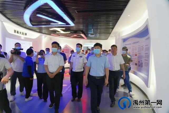 禹州市举办2022年“6.26”国际禁毒日宣传活动暨禹州市禁毒教育基地揭牌仪式 禹州市举办2022年“6.26”国际禁毒日宣传活动暨禹州市禁毒教育基地揭牌仪式