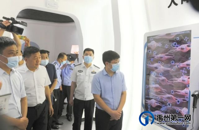 禹州市举办2022年“6.26”国际禁毒日宣传活动暨禹州市禁毒教育基地揭牌仪式 禹州市举办2022年“6.26”国际禁毒日宣传活动暨禹州市禁毒教育基地揭牌仪式