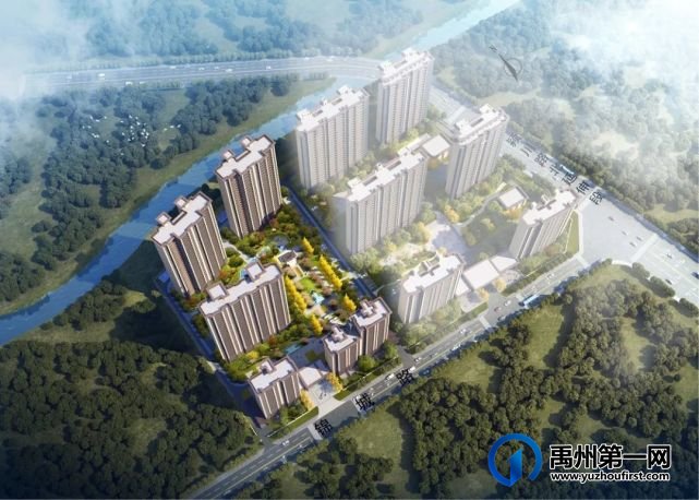 禹州林溪尚院二号院修规批前公示 禹州林溪尚院二号院修规批前公示