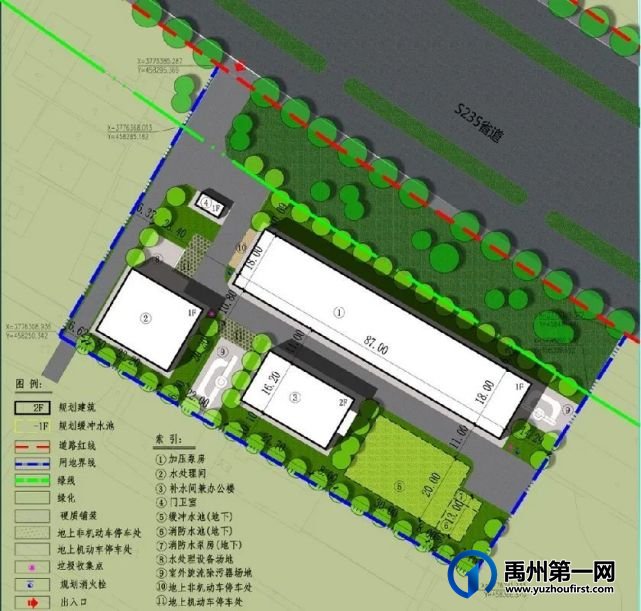 禹州市供热管网建设改造项目 禹州市供热管网建设改造项目