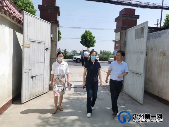 禹州市领导调研我市基层公共文化服务体系建设工作 禹州市领导调研我市基层公共文化服务体系建设工作