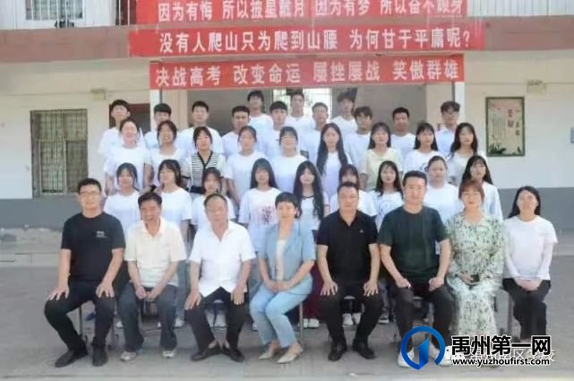 2022高考喜报|禹州南区学校学子报佳音 2022高考喜报|禹州南区学校学子报佳音