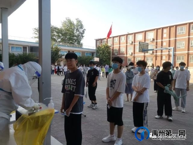 2022高考喜报|禹州南区学校学子报佳音 2022高考喜报|禹州南区学校学子报佳音