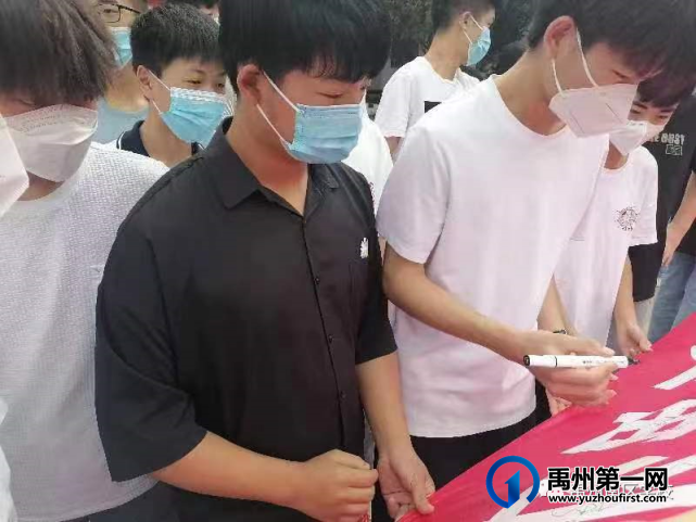 2022高考喜报|禹州南区学校学子报佳音 2022高考喜报|禹州南区学校学子报佳音
