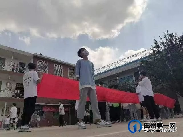 2022高考喜报|禹州南区学校学子报佳音 2022高考喜报|禹州南区学校学子报佳音