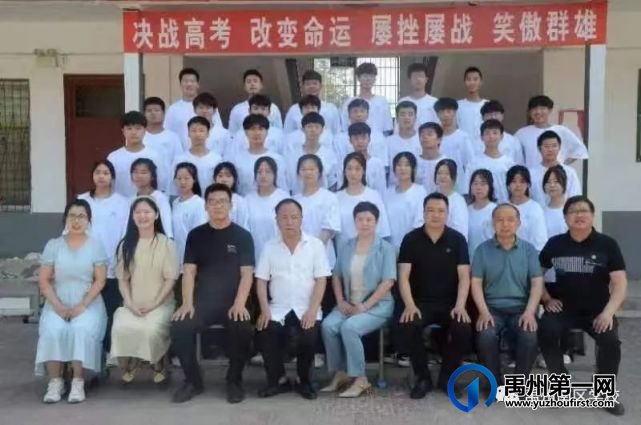 2022高考喜报|禹州南区学校学子报佳音 2022高考喜报|禹州南区学校学子报佳音