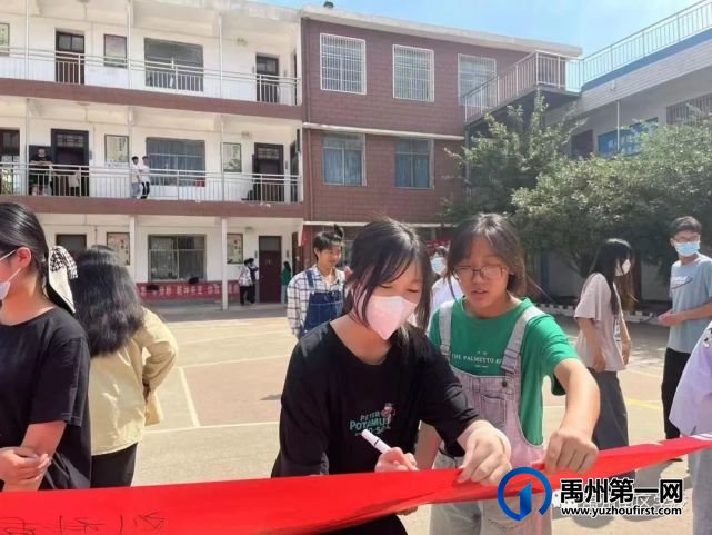 2022高考喜报|禹州南区学校学子报佳音 2022高考喜报|禹州南区学校学子报佳音