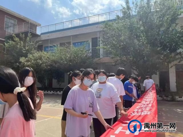 2022高考喜报|禹州南区学校学子报佳音 2022高考喜报|禹州南区学校学子报佳音