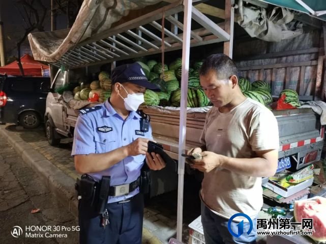 禹州警察的夜晚 禹州警察的夜晚