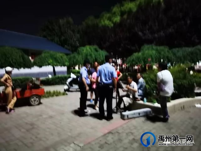禹州警察的夜晚 禹州警察的夜晚