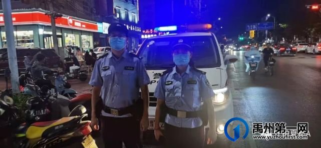 禹州警察的夜晚 禹州警察的夜晚