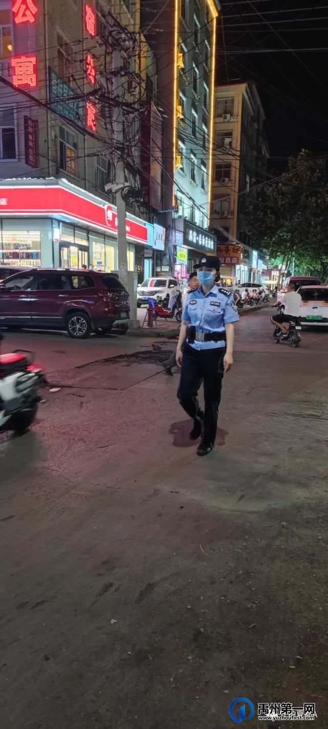 禹州警察的夜晚 禹州警察的夜晚