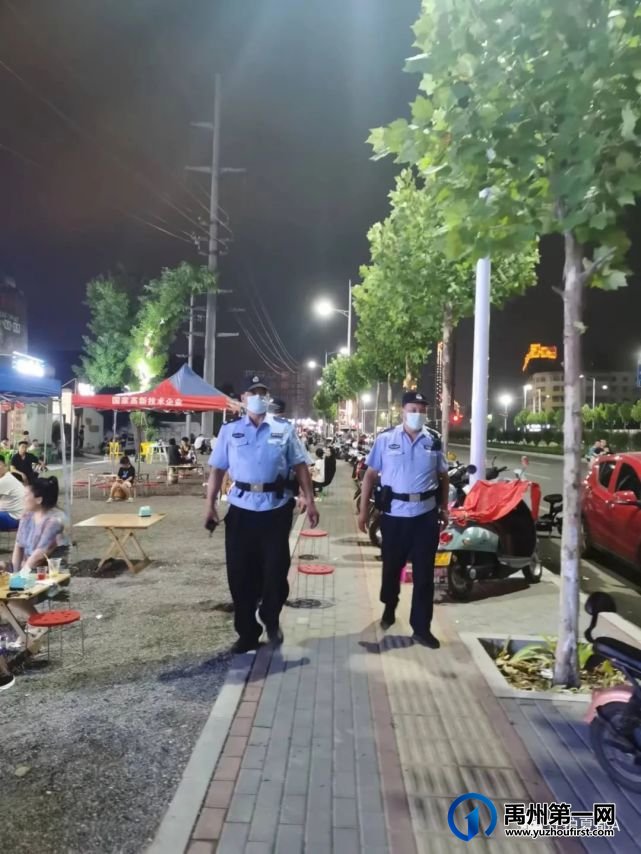 禹州警察的夜晚 禹州警察的夜晚
