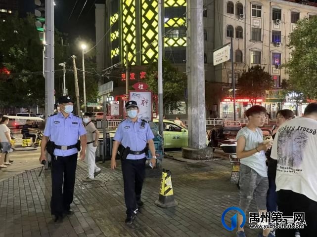 禹州警察的夜晚 禹州警察的夜晚