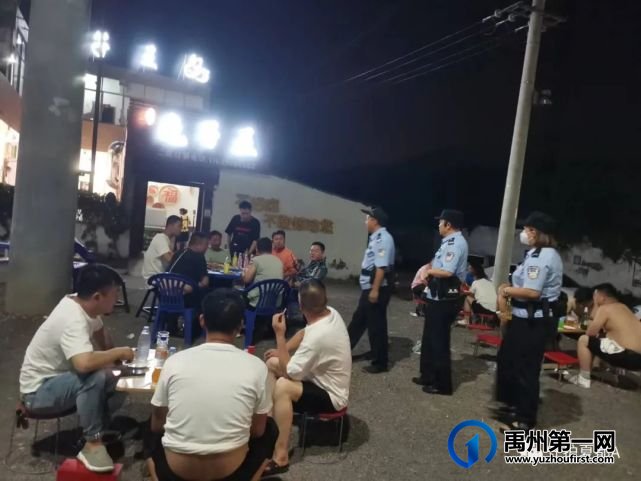 禹州警察的夜晚 禹州警察的夜晚