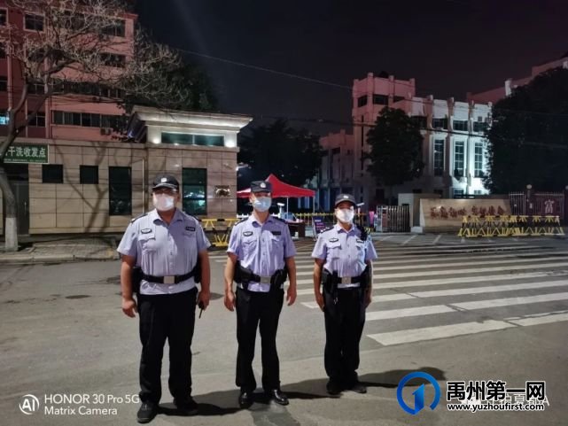 禹州警察的夜晚 禹州警察的夜晚