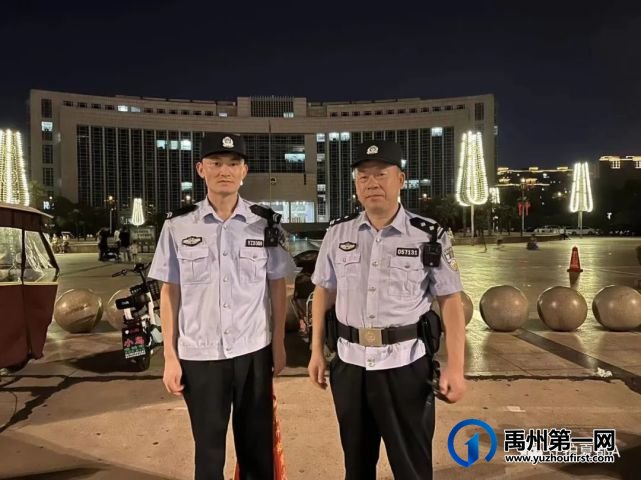 禹州警察的夜晚 禹州警察的夜晚