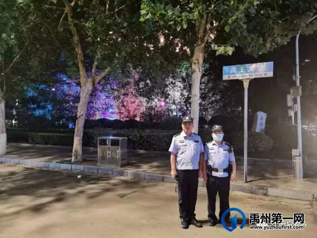 禹州警察的夜晚 禹州警察的夜晚