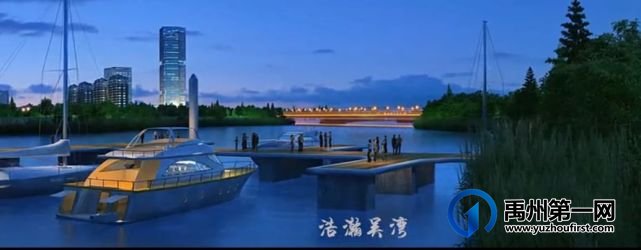 禹州颍河码头来了! 禹州颍河码头来了!
