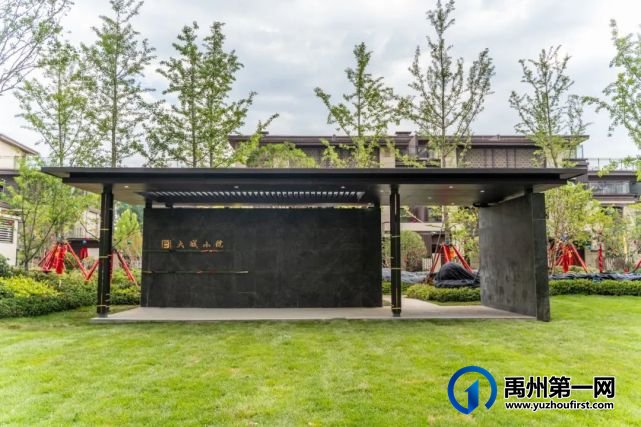 禹州建业大城小院交房即发证 幸福再加速 禹州建业大城小院交房即发证 幸福再加速