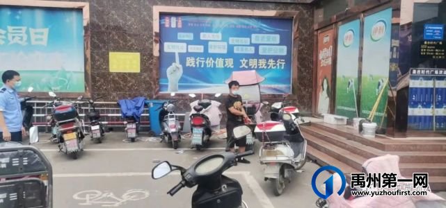 火龙:民警为群众挽回经济损失6000余元 火龙:民警为群众挽回经济损失6000余元