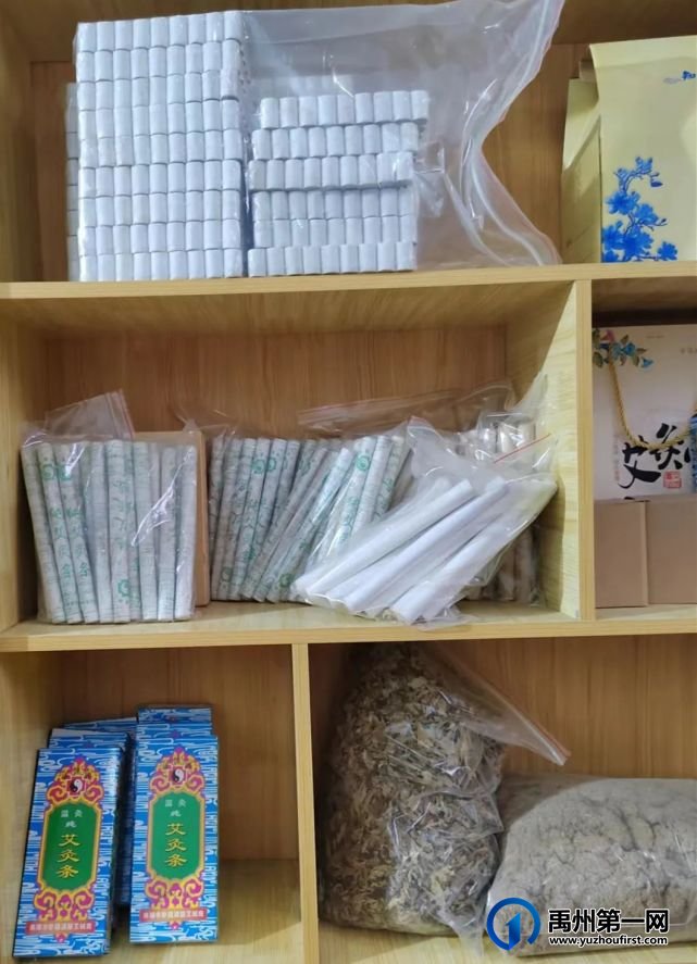 禹州花石镇用小小艾草铺就村民致富路 禹州花石镇用小小艾草铺就村民致富路