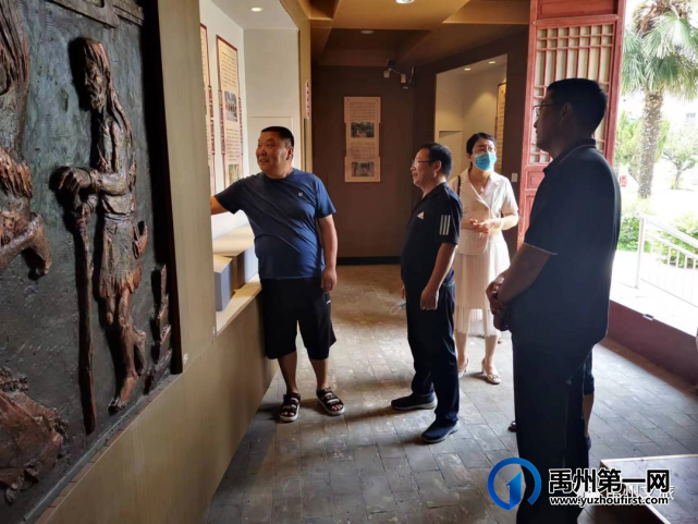 禹州市文化产业高质量发展调研组来我局调研 禹州市文化产业高质量发展调研组来我局调研