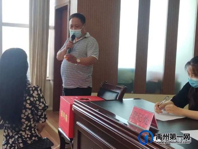 禹州市住建局 组织2022年公共租赁住房实物配租摇号 禹州市住建局 组织2022年公共租赁住房实物配租摇号