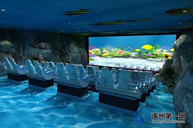 禹州“海洋馆”开放在即,万张门票免费领! 禹州“海洋馆”开放在即,万张门票免费领!