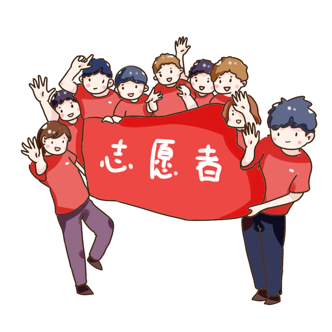 孙楠重塑未来禹州合作团队招募志愿者啦 孙楠重塑未来禹州合作团队招募志愿者啦