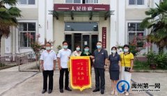 禹州法院：137名农民工工资，到账！