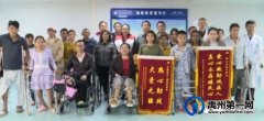 孙楠重塑未来禹州合作团队招募志愿者啦