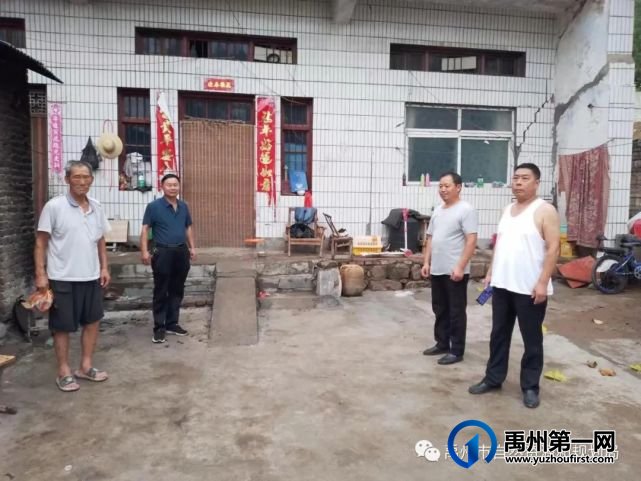 禹州市自然资源和规划局采取有效措施应对本轮强降雨天气 禹州市自然资源和规划局采取有效措施应对本轮强降雨天气