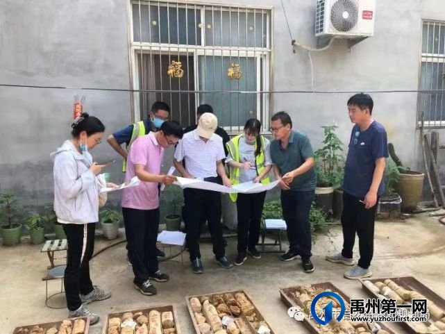 禹州1:5万地质灾害风险调查(普查)评价野外作业成果通过验收 禹州1:5万地质灾害风险调查(普查)评价野外作业成果通过验收